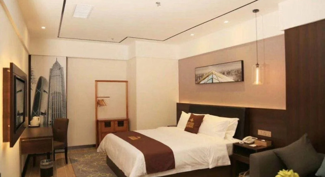 Shanshui Trends Hotel Gongming Branch, Забронировать Отель Кити Shenzhen Area
