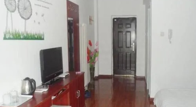 Aijia Apartment