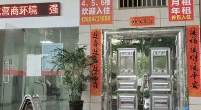Ledong Yefeng Homestay, Buchen Sie Hotel Ledong Hainan