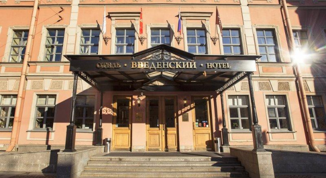 Двухместный люкс Бизнес Введенский Отель