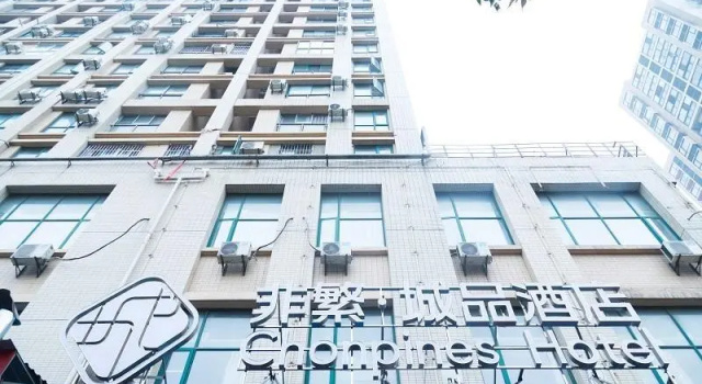 Chonpines Hotels· Wuahn Jianghan Univercity, Rezerwuj Hotel Dunkou Hubei