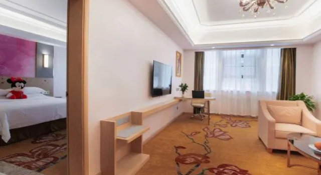 Люкс Deluxe Vienna International Hotel Hunan Changde Taoyuan Longba
