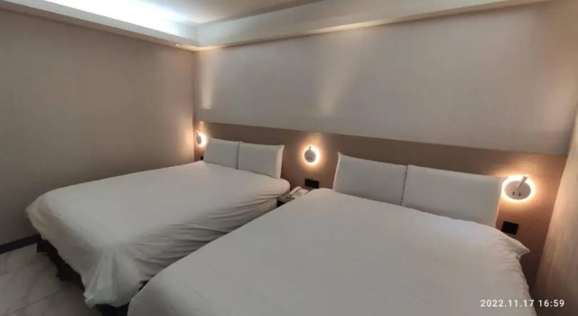 Номер Standard Ya Dou Hotel
