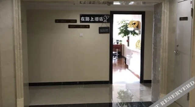 Zailushang Boutique Hostel (Dongguan Houjie Wanda), Reservar Albergue Dalingshan 