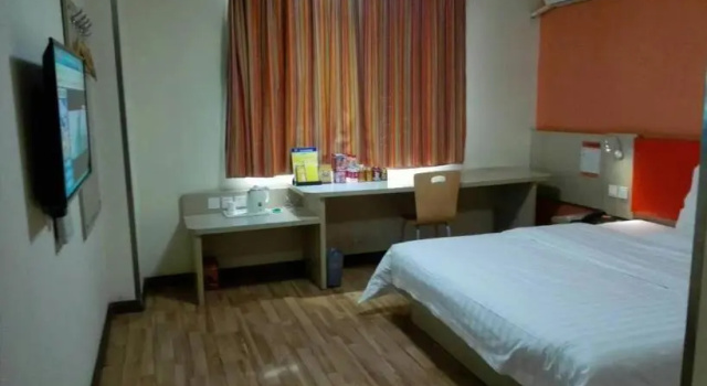 7 Days Inn Suqian Fazhan Avenue, Забронировать Отель Отели в центре Суцянь, в центре