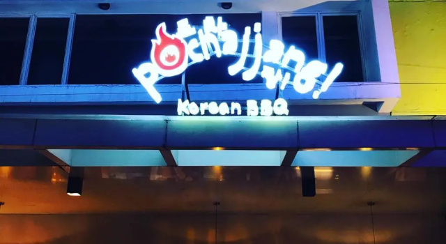Кровать в общем номере Avira Hotel Makassar