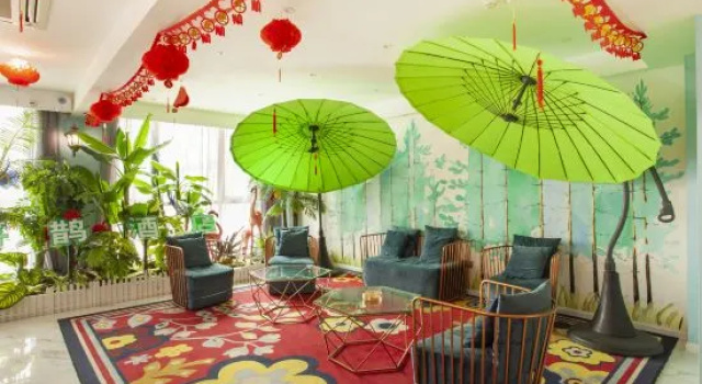 Magpie Art Hotel, Book Hotel Nanyang Henan