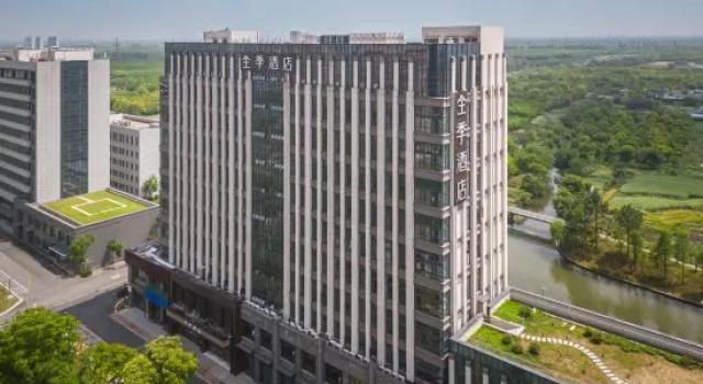 JI Hotel (Haining Jiangnan Avenue), Забронировать Отель Цзясин Чжэцзян