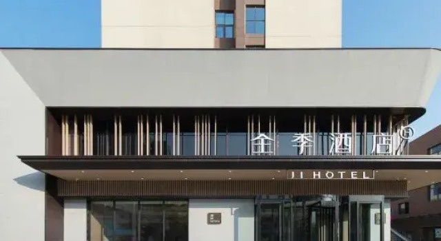 JI Hotel (Zhoukou Luyi Ziqi Avenue), Rezervați Hotel Luyi Henan