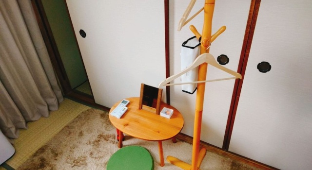 Guesthouse Hajimari