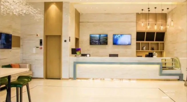 City Comfort Inn Suzhou Yongkang Road Wanya Square, Забронировать Отель Сучжоу Цзянсу