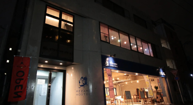 Mezame Hostel, Забронировать Хостел Хостелы Нагасаки, Хостел