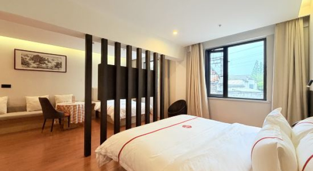 Люкс Superior Yunjing Holiday Hotel