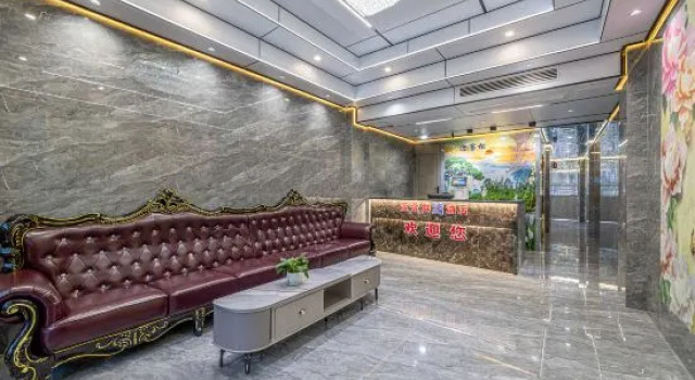 Xuxian Hotel, Забронировать Отель Отели Цяньдун с парковкой, Парковка