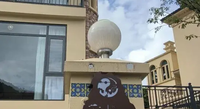 Yujian Mountain Homestay, Rezerwuj Hotel Xiamen Fujian
