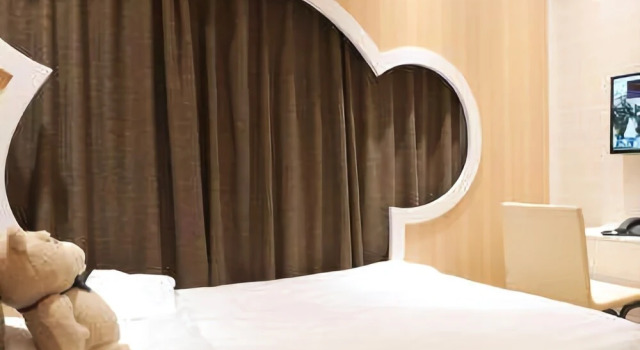 Haoshangjia Park Theme Hotel, Забронировать Отель Шинань Циндао