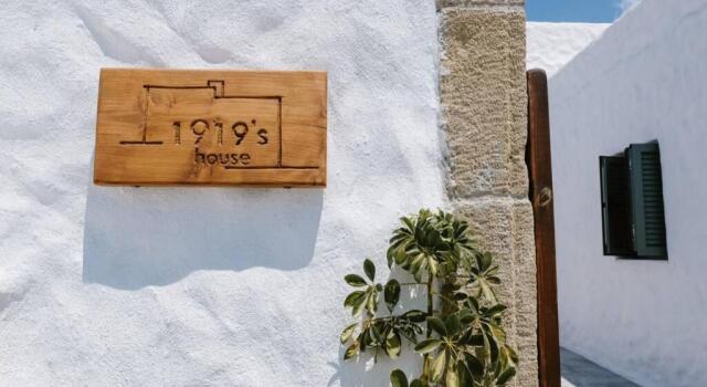 Коттедж 1919's House