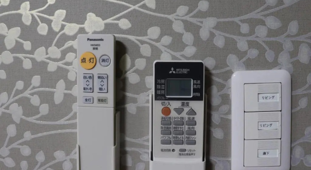 Номер Economy BEPPU HOSTEL U&T