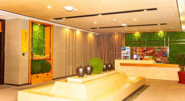 Jinshui Lanwan Hotel