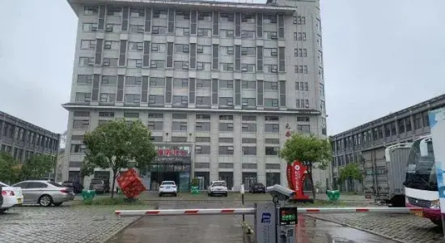 Jianshi Yuantai Hotel