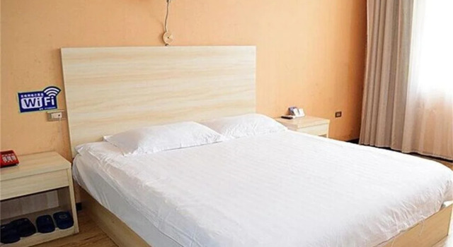 Bonuo Concept Hotel, Foglalás Szálloda Xiangyang Kína