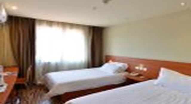 Goldmet Inn Beojing Capital Airport Xinguozhan, Забронировать Отель Шуньи район Пекина
