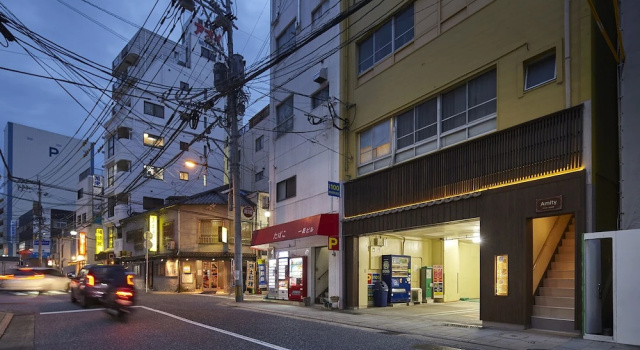 Oyado Kinokuniya Daikoku Machi, Rezervasyon Daire Iki 