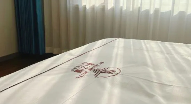 Haizhiyun Hotel (Dongcheng Branch), Забронировать Отель Тяньцзинь Тяньцзинь
