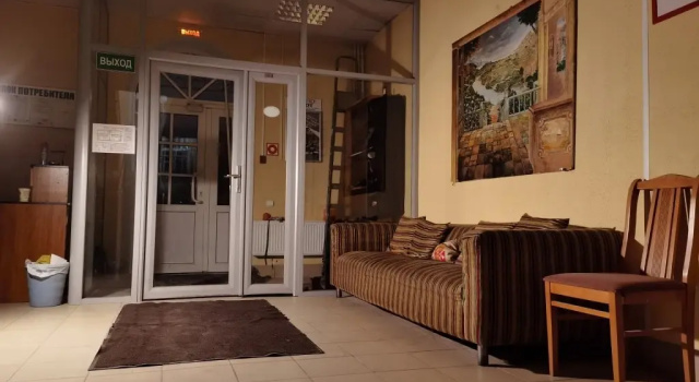 Gufo Guest House, Đặt Nhà khách Gatchina 