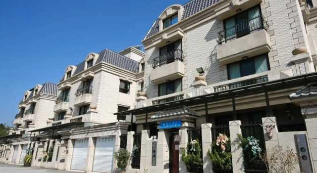 Loaha Villa, Rezervovat Vila Alimei Nantou, blízko Taiwan Adventist College