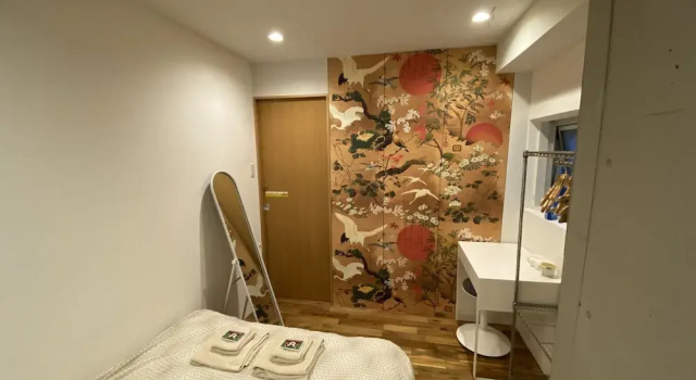 New Minka Guest House, Забронировать Гостевой дом Бункё Токио
