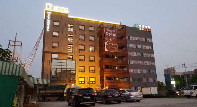 I.Y Hotel, Rezervovat Hotel Suwon Gyeonggi-do