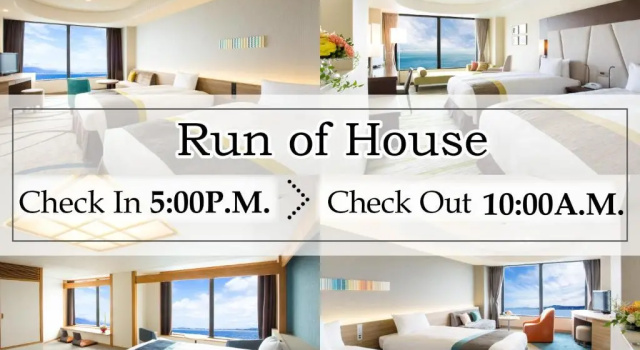 Run of House Lake Biwa Otsu Prince Hotel