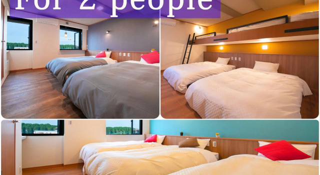 Run of House Narita AIC Airport Hotel