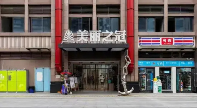 Junlan High-rise River View Homestay (Chongqing Jiefangbei Area Hong Ya Dong), Rezerwuj Hotel Hotele w Chongqing Area z Parkingiem, Parking