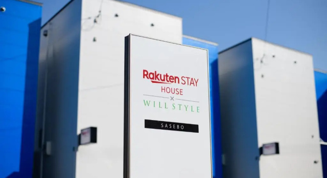 Коттедж Rakuten STAY HOUSE x WILL STYLE Sasebo 101