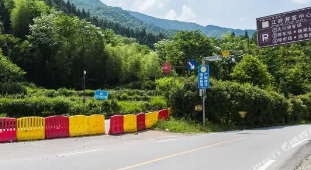 Jiang Ling Mo Flowers Inn