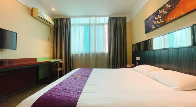 East Maples Inn, Rezerwuj Hotel Wuxi Jiangsu