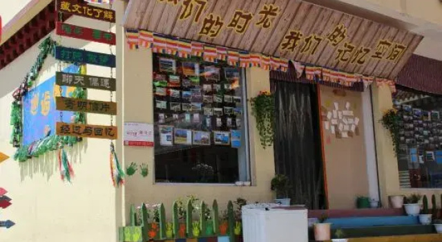 Litang Xiehou Chinese Inn, Reservar Hotel Hotéis em Sichuan com Estacionamento, Estacionamento