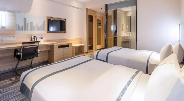 Convenience City Hotel Wanjiali Square, Rezerwuj Hotel Changsha Hunan