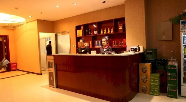 Chengde Jinguyuan Hotel, Забронировать Отель Shuangluan District Чэндэ