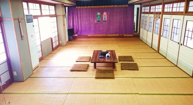 Номер Standard Kokumin Shukusha Furuiwayaso