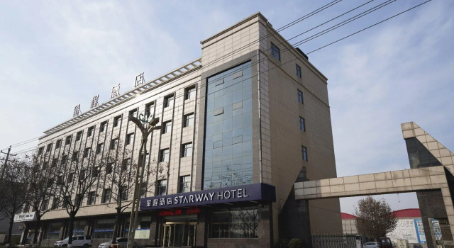 Starway Hotel Weinan Dali, Забронировать Отель Отели Шэньси 3 звезды, 3*