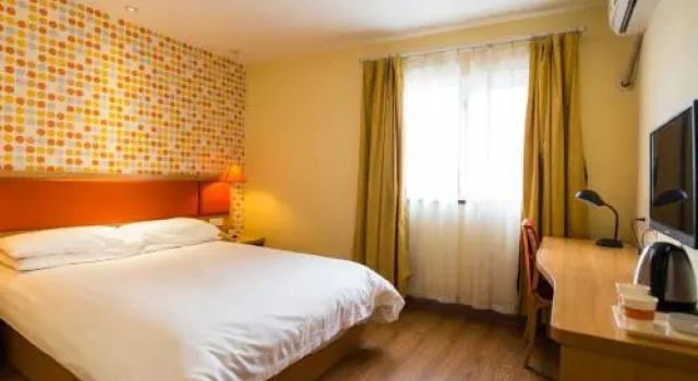 Home Inn Dezhou Development Zone High Speed Railway Station, Rezerwuj Hotel Dezhou Shandong