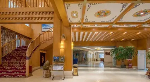 Balagezong Tibetan Ecological Hotel, Забронировать Отель Отели Шангри-Ла с парковкой, Парковка