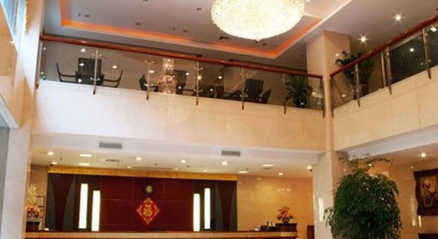 Отель JI (Zhongshan Xingzhong Plaza), Забронировать Отель Shiqizhen 