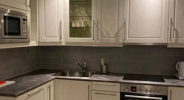 Апартаменты Ulriken Apartment