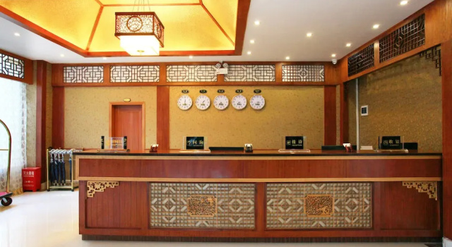 Daheng Bieyuan Leisure Holiday Hotel