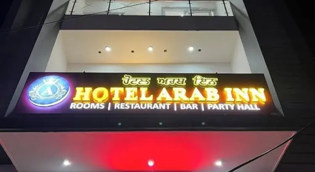 Hotel Arab Inn, Забронировать Отель Сахибзада Аджит Сингх Нагар штат Пенджаб