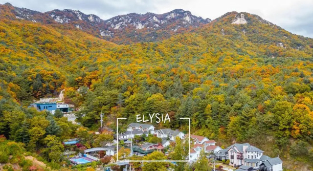Elsia Pension, Забронировать Отель Капхён Кёнгидо